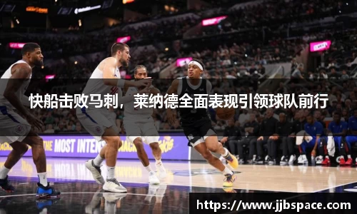 竞技宝