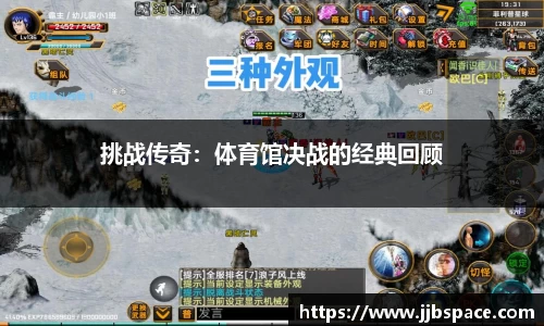 竞技宝官方正版网站