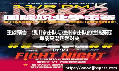 竞技宝官网