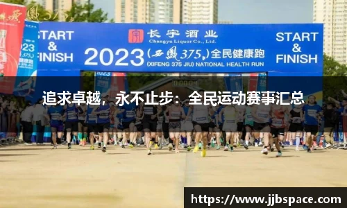 竞技宝官方正版网站