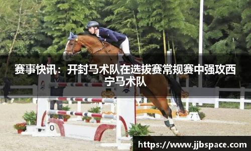 竞技宝