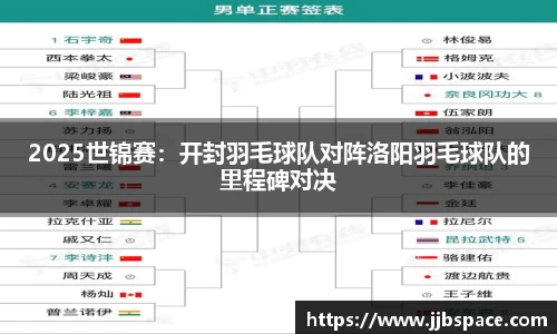 竞技宝官方网站