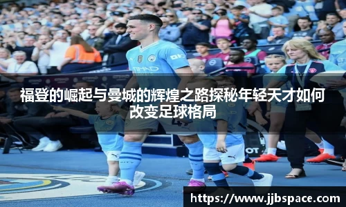 竞技宝官方正版网站