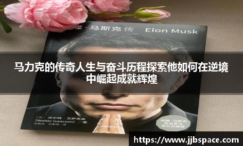 竞技宝官网